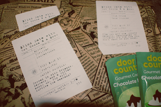 Blind Date with Hot Cocoa & a Book (Any Genre Edition)