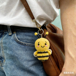 Crochet Kit for Beginners — Beatrice the Bee