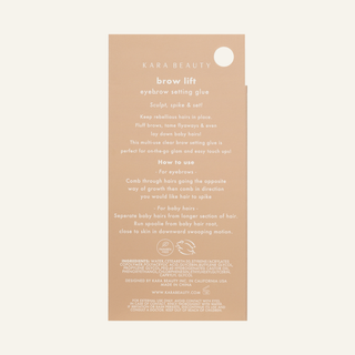 BROW LIFT Clear Brow Glue | Brow Gel